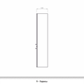 Шкаф-пенал подвесной Verona AREA, 1664x300, 2 дверцы, петли слева AR302L