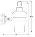 Дозатор для жидкого мыла 3SC Stilmar настенный, фарфор, серебро STI 405