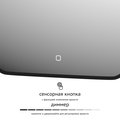 Зеркало с окантовкой Defesto Aura 50x60, LED подсветка, сенсорный выключатель, тёплый белый свет DF 2973S