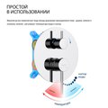 Смеситель для ванны Aquatek Европа 3 режима, внешняя и скрытая часть, оружейная сталь AQ1347BGM