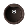Кухонная мойка Omoikiri Yasugata 48R-DC, круглая, тёмный шоколад 4993211
