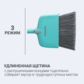 Набор для сухой уборки Hausmann Cosmic Broomer: щетка и совок HM-00220R