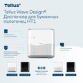 Диспенсер для полотенец в рулонах Tellus Matic Solution HT1, белый 911000