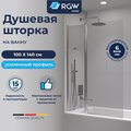 Шторка на ванну RGW SC-11 1000x1400, стекло прозрачное 6мм, хром 03111110-11