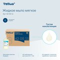 Жидкое мыло мягкое Tellus SC1, категория качества Комфорт, 1000мл 420511