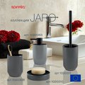 Ёрш с подставкой Spirella Jaro 1020311