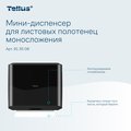 Мини-диспенсер Tellus HT3 для листовых полотенец моносложения, чёрный 913508