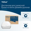 Диспенсер для туалетной бумаги Tellus TP2 в мини Джамбо рулонах, белый 922000