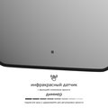 Зеркало с окантовкой Defesto Aura 50x70, LED подсветка, ИК-выключатель, тёплый белый свет DF 2974R