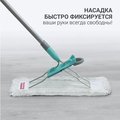 Швабра для пола Hausmann Professional Telescopic универсальная, с телескопической ручкой, 47x15см, микрофибра, пластик HM-49