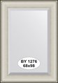 Зеркало Evoform Exclusive 680x980 с фацетом, в багетной раме 95мм, травлёное серебро BY 1276
