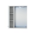 Зеркальный шкаф Санта Омега 600x750x155, со светильником, белый 107003