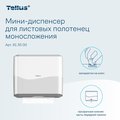 Мини-диспенсер Tellus для листовых полотенец моносложения, белый 913500