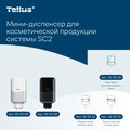 Мини-диспенсер Tellus Wave Design SC2 для косметической продукции, 475мл, белый 952000