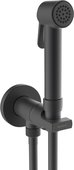 Гигиенический душ Bossini Paloma Brass, смеситель, лейка, шланг, чёрный матовый E34007B.073