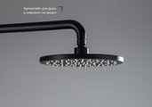 Верхний душ Aquatek d220x12, круглый, чёрный матовый AQ2086MB