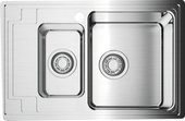 Кухонная мойка Omoikiri Mizu 78-2-R с двумя чашами справа, нержавеющая сталь 4973004