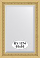 Зеркало Evoform Exclusive 650x950 с фацетом, в багетной раме 80мм, сусальное золото BY 1274