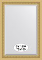 Зеркало Evoform Exclusive 750x1050 с фацетом, в багетной раме 80мм, сусальное золото BY 1294