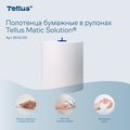 Бумажные полотенца в рулоне Tellus Matic Solution HT1, категория качества Стандарт, однослойные, 6шт., белые 290100