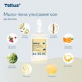 Мыло-пена ультрамягкое Tellus SC4, категория качества Премиум, 1000мл 443501