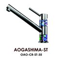 Смеситель для кухни Omoikiri Aogashima-ST Камни, хром OAO-CR-ST-35