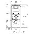 Инсталляция для унитаза Geberit Duofix, смывная клавиша Delta01 хром 458.149.21.2