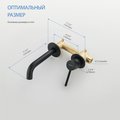 Смеситель для раковины настенный Aquatek Европа внешняя и скрытая часть, чёрный матовый AQ1313MB