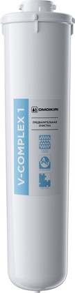 Сменный модуль для водоочистителей Omoikiri Pure Drop V-Complex 1 4998013