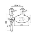 Смеситель для ванны Nobili Dubai, хром DB00110/1CR