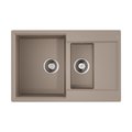 Кухонная мойка Omoikiri Daisen 78-2-SA, с крылом, бежевый 4993417