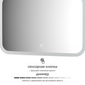 Зеркало с матированием и LED-подсветкой Defesto, 17W, 60x40см, сенсорный выключатель, тёплый белый свет DF 3812SH
