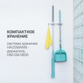 Набор для сухой уборки Hausmann Cosmic Broomer: щетка и совок HM-00220R