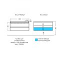 Тумба с раковиной Санта Марс 1200x530x450, подвесная, 2 ящика, белый 700255+Sirius120
