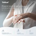 Жидкое мыло гигиеническое Tellus SC1, категория качества Комфорт, 1000мл 420821