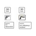 Кухонная мойка Omoikiri Bosen 20-U-ES, Tetogranit, espresso 4997203