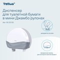 Диспенсер для туалетной бумаги Tellus TP2 в мини Джамбо рулонах, белый 922000