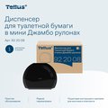 Диспенсер для туалетной бумаги Tellus TP2 в мини Джамбо рулонах, чёрный 922008