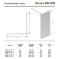 Душевая перегородка Veconi Korato KR-81 1000x2000, стекло прозрачное, хром KR81-100-01-C7