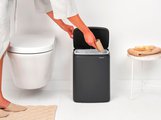 Мусорный бак Brabantia Bo 12л, минерально-графитовый 233746