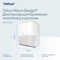 Диспенсер для полотенец в рулонах Tellus Matic Solution HT1, белый 911000