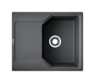 Кухонная мойка Omoikiri Yonaka 61-BL, с крылом, Artgranit, чёрный 4993638