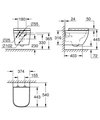 Унитаз подвесной Grohe Euro Ceramic, безободковый, открытое крепление, с сидением 39703000