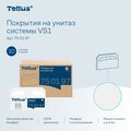 Индивидуальные бумажные покрытия на унитаз Tellus VS1 Комфорт, 10 упаковок по 250 листов 750197