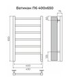 Полотенцесушитель электрический Terminus Ватикан Trend, П6 400x650, сталь полированная 4670078557148