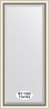 Зеркало Evoform Exclusive 730x1630 с фацетом, в багетной раме 70мм, состаренное серебро с плетением BY 1202