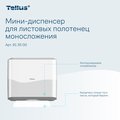 Мини-диспенсер Tellus для листовых полотенец моносложения, белый 913500