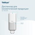 Диспенсер Tellus Wave Design SC1 для косметической продукции, 1000мл, белый 951000