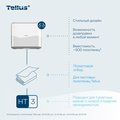 Мини-диспенсер Tellus для листовых полотенец моносложения, белый 913500