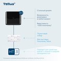 Мини-диспенсер Tellus HT3 для листовых полотенец моносложения, чёрный 913508